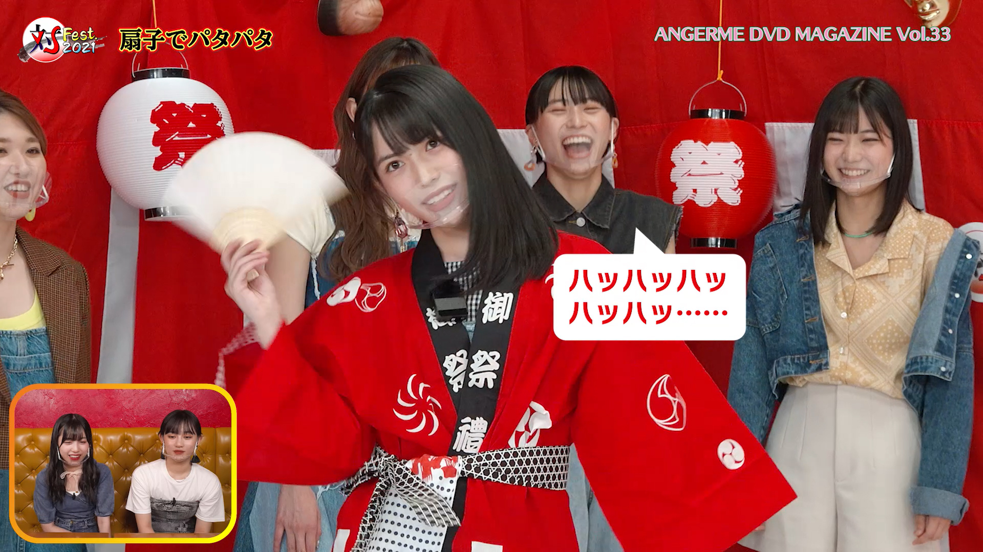 Dc Factory Uf Goods Land アンジュルムdvd Magazine Vol 33 Cm T Co Rq24oboksc Angerme アンジュルム ハロプロ Helloproject T Co Ivcswiqfmn Twitter