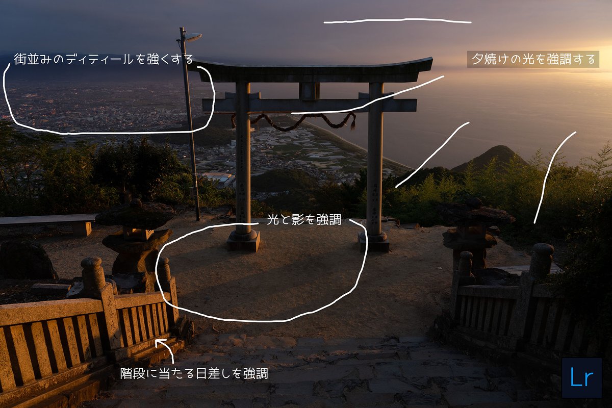 YutoPhotography's tweet photo. RAW // レタッチ後 https://t.co/NGeo9SYsSk