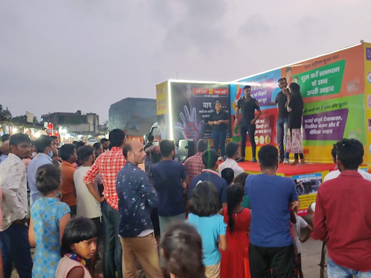 CPSDNHDD's tweet image. Under the &apos;Azadi ka Amrit Mahotsav&apos; the Garba on Wheels a nine days program has been  organised and celebrated by the WCD &amp;amp; SW department on the occasion of Navratri in Daman and Diu Districts. Also, Nukkad Natak has been performed by artists on various topics. @poojajain1344