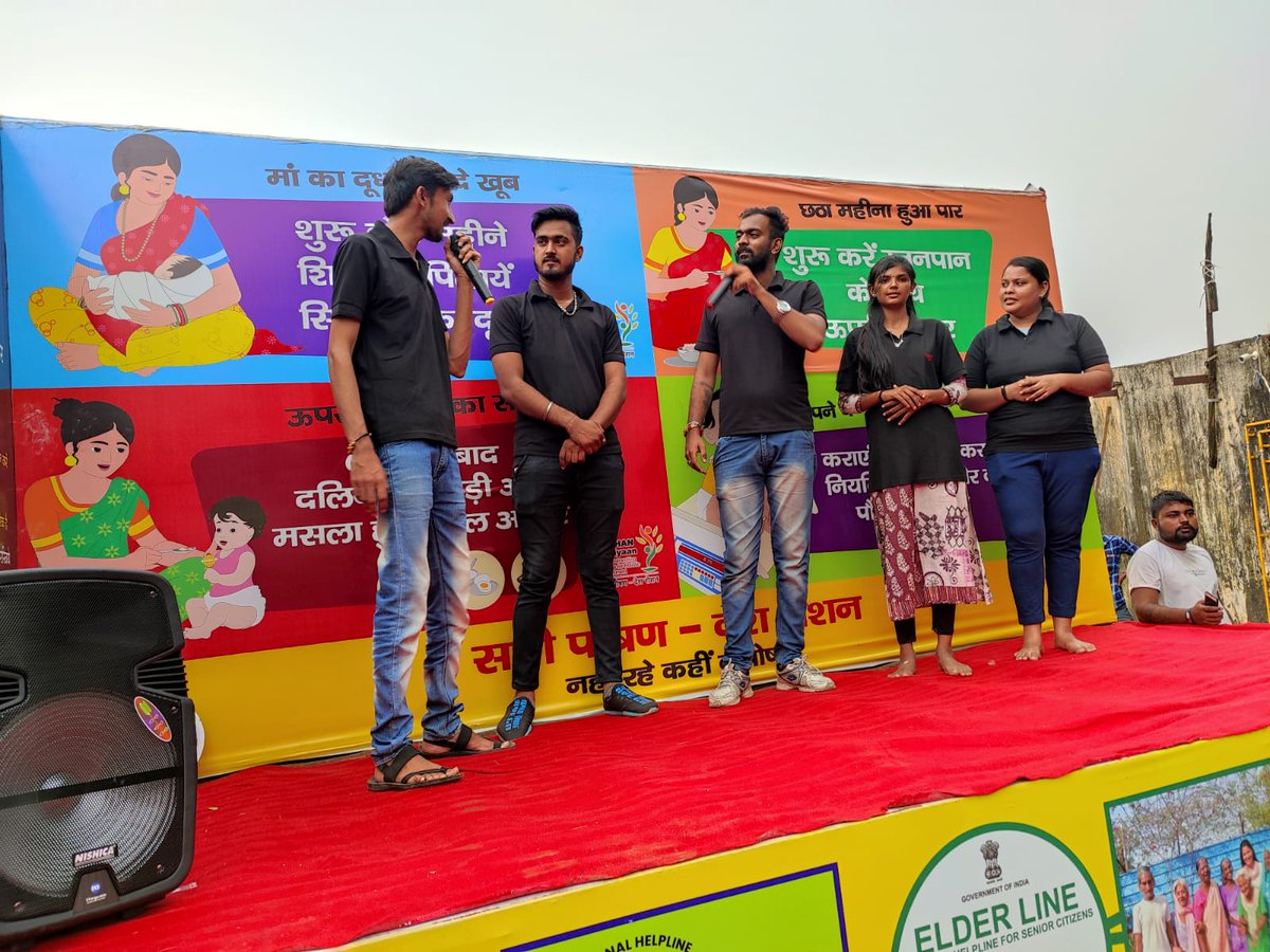 CPSDNHDD's tweet image. Under the &apos;Azadi ka Amrit Mahotsav&apos; the Garba on Wheels a nine days program has been  organised and celebrated by the WCD &amp;amp; SW department on the occasion of Navratri in Daman and Diu Districts. Also, Nukkad Natak has been performed by artists on various topics. @poojajain1344