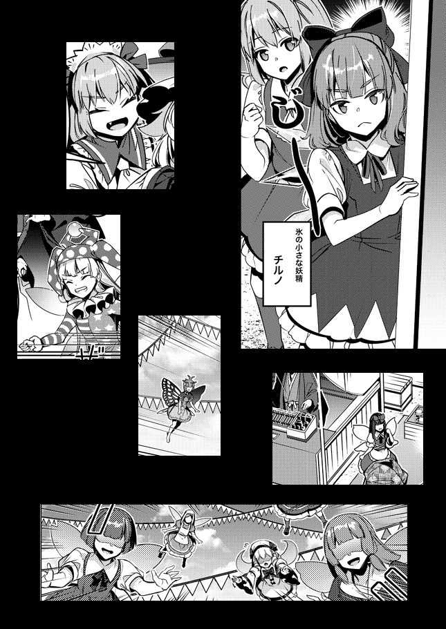 (4/6) 