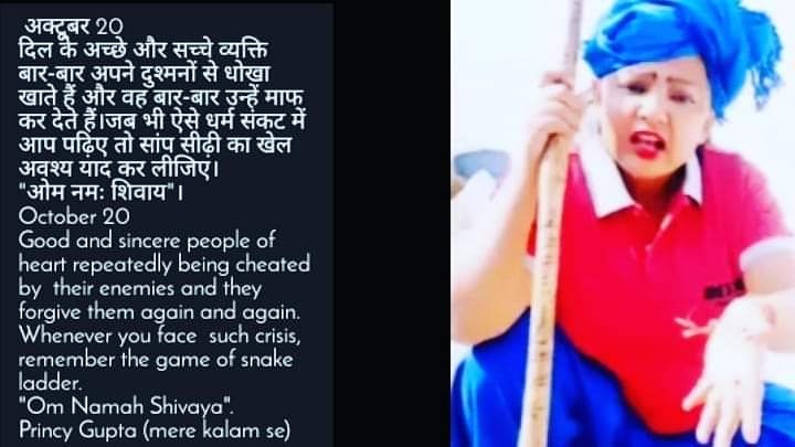 Princy77644543's tweet photo. https://t.co/MWYIOK9JEE