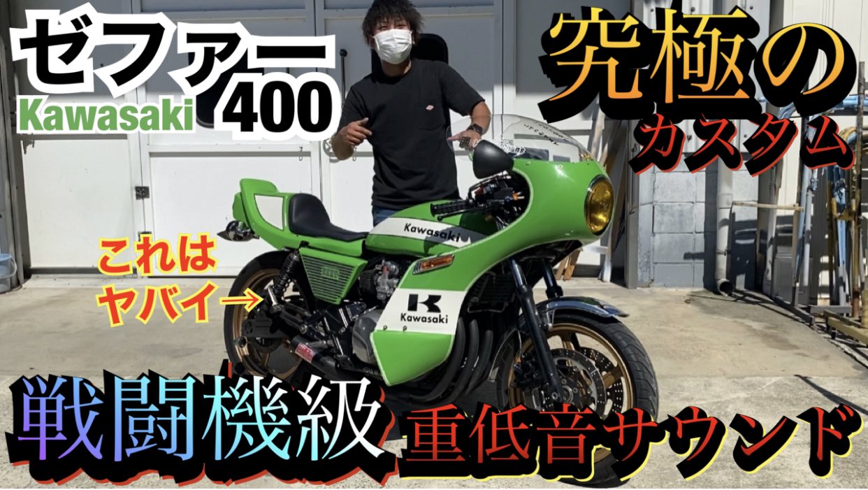 Tweets With Replies By なるおっさんtv 螺旋 7603tv Twitter