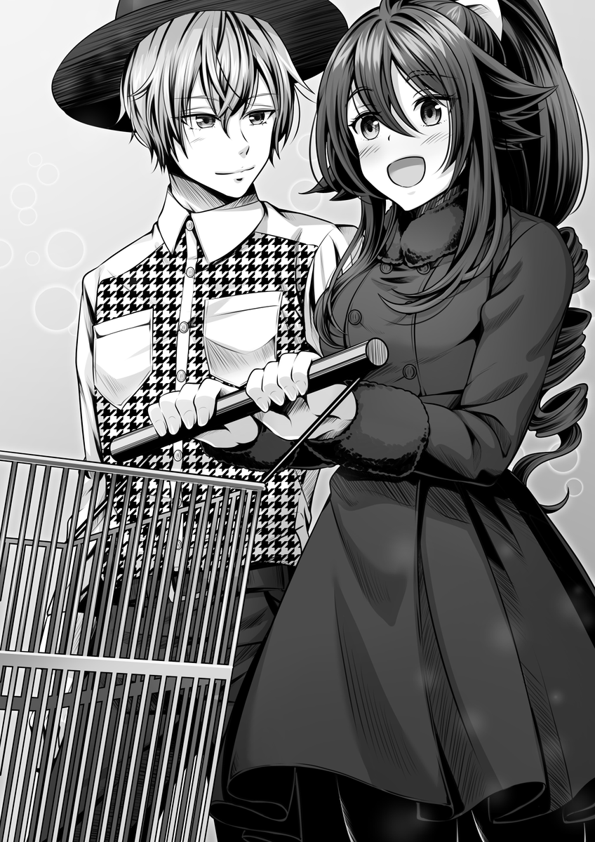 NerineFei's tweet photo. The e-book version of TakuNeri is ready! I hope everyone who reads it enjoys this!

https://t.co/lRkJH5xUoq https://t.co/ChQxJ3cvRJ