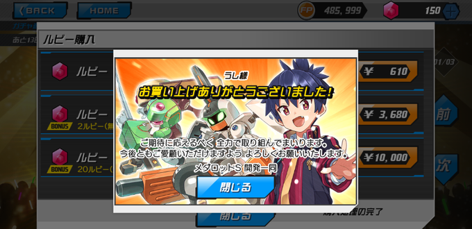 Kwg型のtwitterイラスト検索結果 Kwg型のtwitterイラスト検索結果