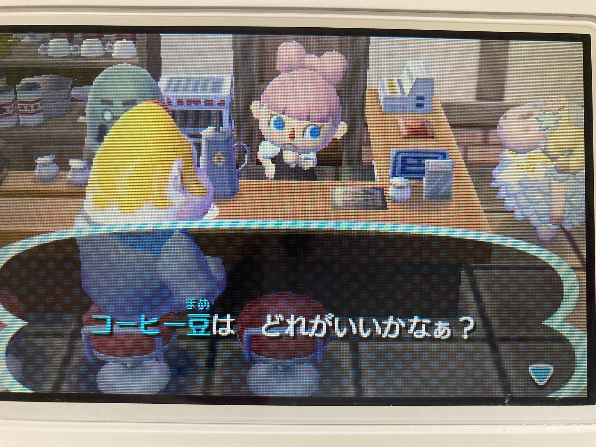 とびだせどうぶつの森 Twitter Search Twitter