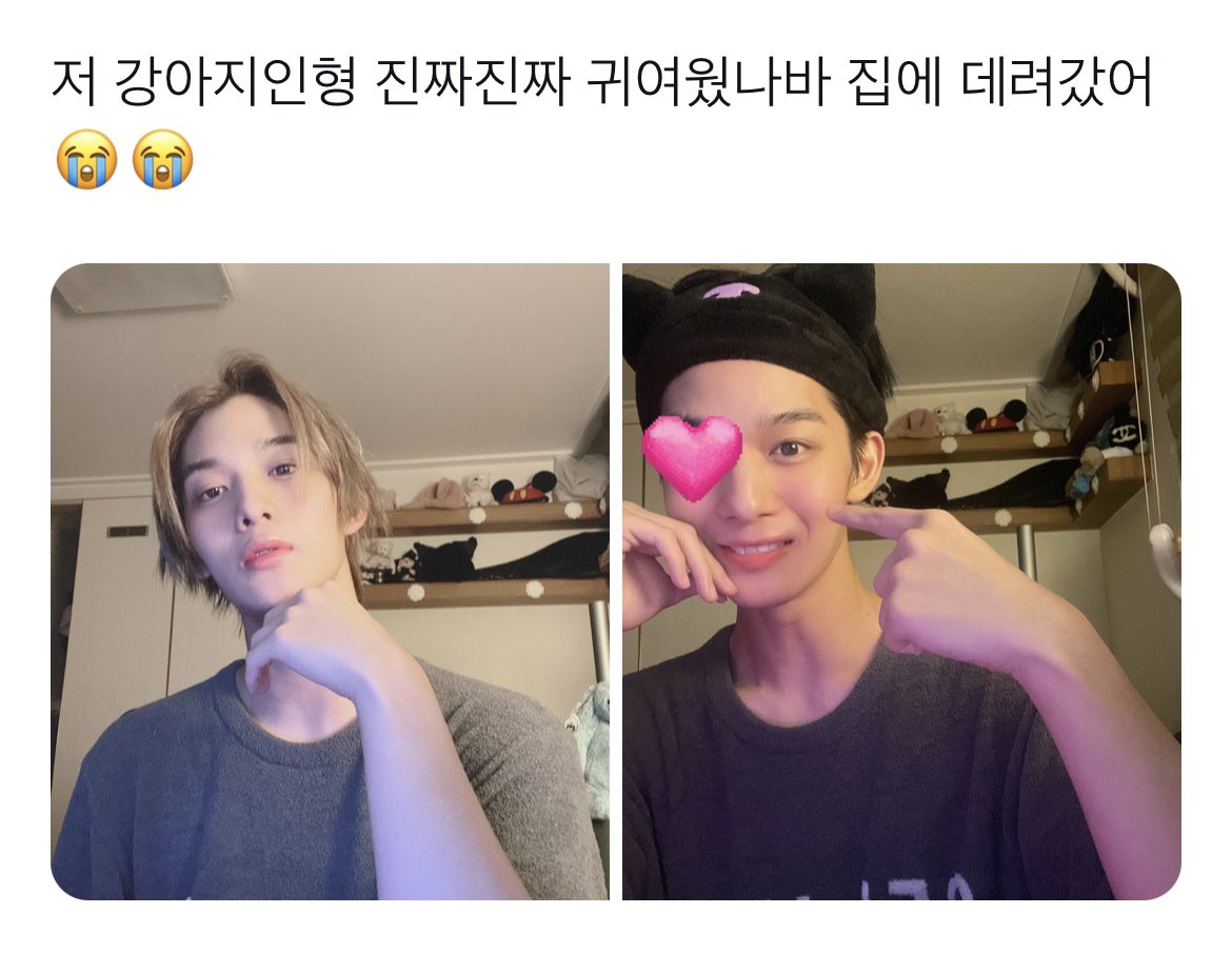 나 진짜 마음이 힘든데 . . 미쳣나봐