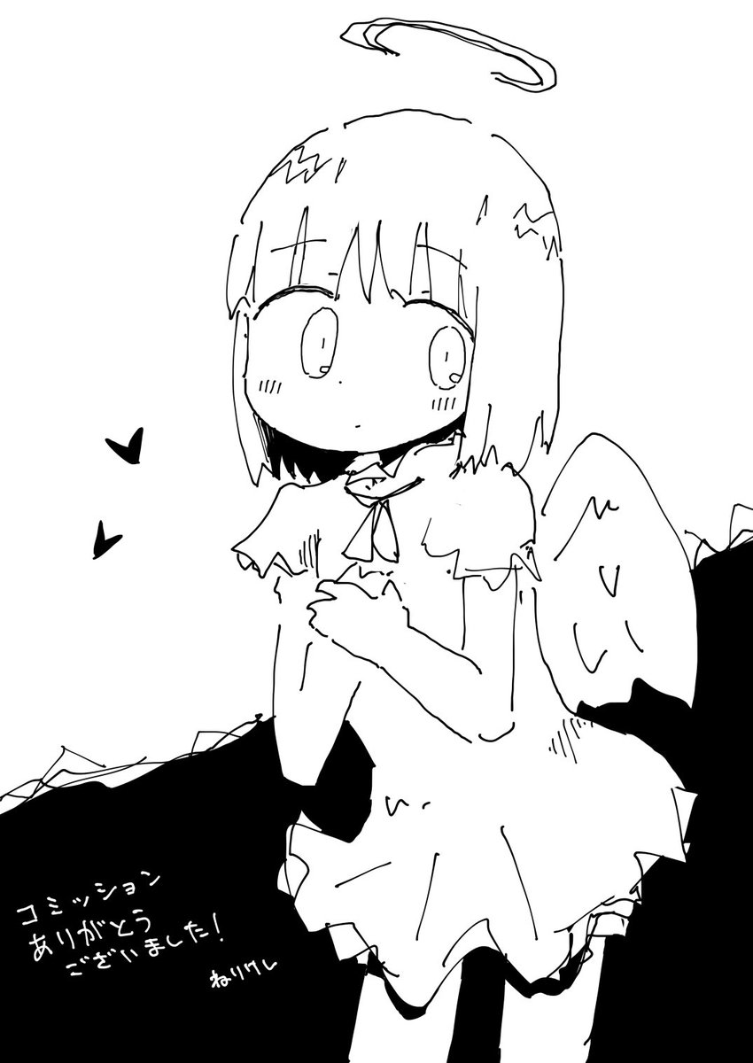 描き………ました!ぐにゃぐにゃがわからなくなって2枚描きました。ありがとうございました!
https://t.co/kXObuXs7HT #Skeb #Commission 