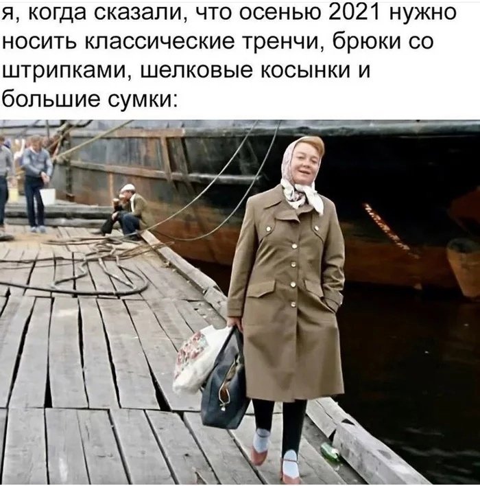 RaoulAm's tweet photo. Уже сто раз наткнулся, а смешит как в первый ХД https://t.co/HL5mH6o8k1