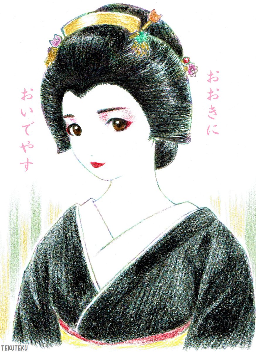 #貴方の描く和風イラストを見せてください 
 #illustration 
 #オリジナルイラスト 