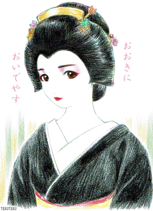 #貴方の描く和風イラストを見せてください 
 #illustration 
 #オリジナルイラスト 