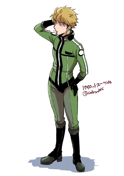 パイロットスーツのtwitterイラスト検索結果