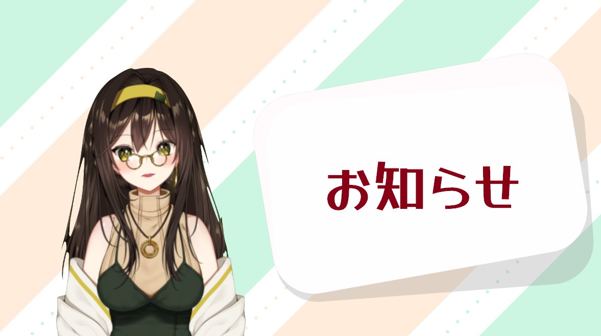 runa_kujo's tweet photo. 【お知らせ】九条月からのお知らせ【九条月/FLAP】 https://t.co/AavCTbRiIy @YouTubeより 
この後21:00～30分くらいやります🙇‍♀️ https://t.co/uLoLlxdeMy