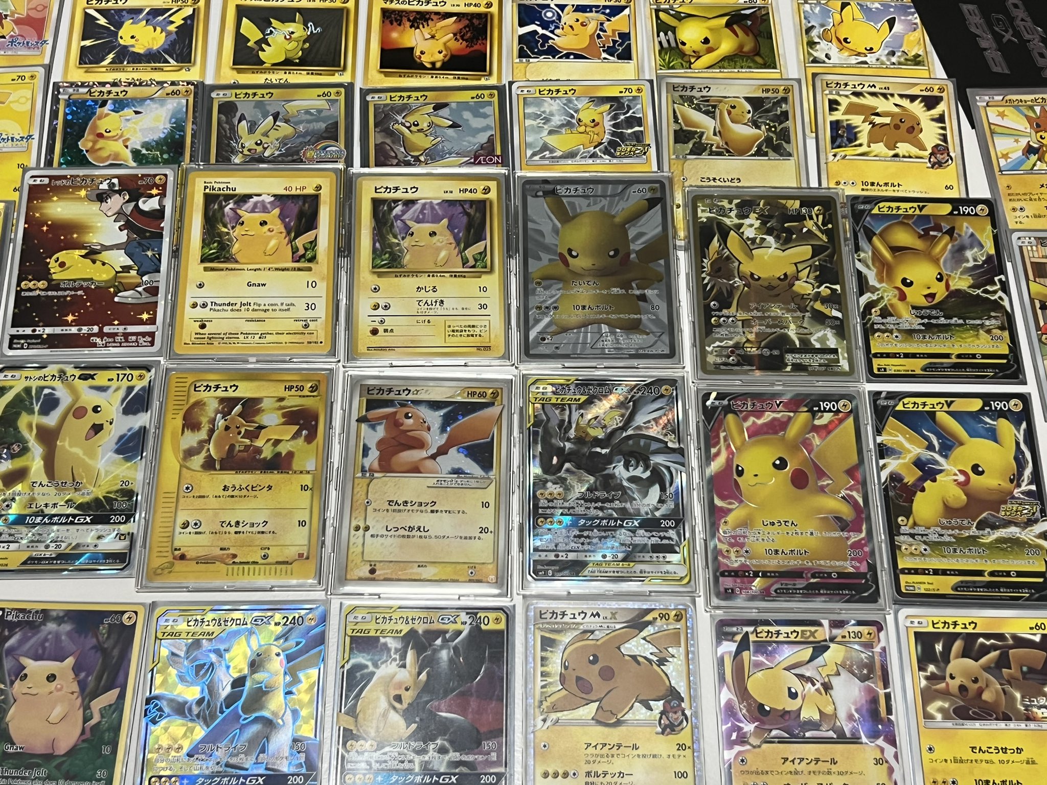 Twitter 上的 零田ナリ カッコいい感じのピカチュウが好きなんです ポケモンカードゲーム25周年 T Co Kezwgzjcgk Twitter