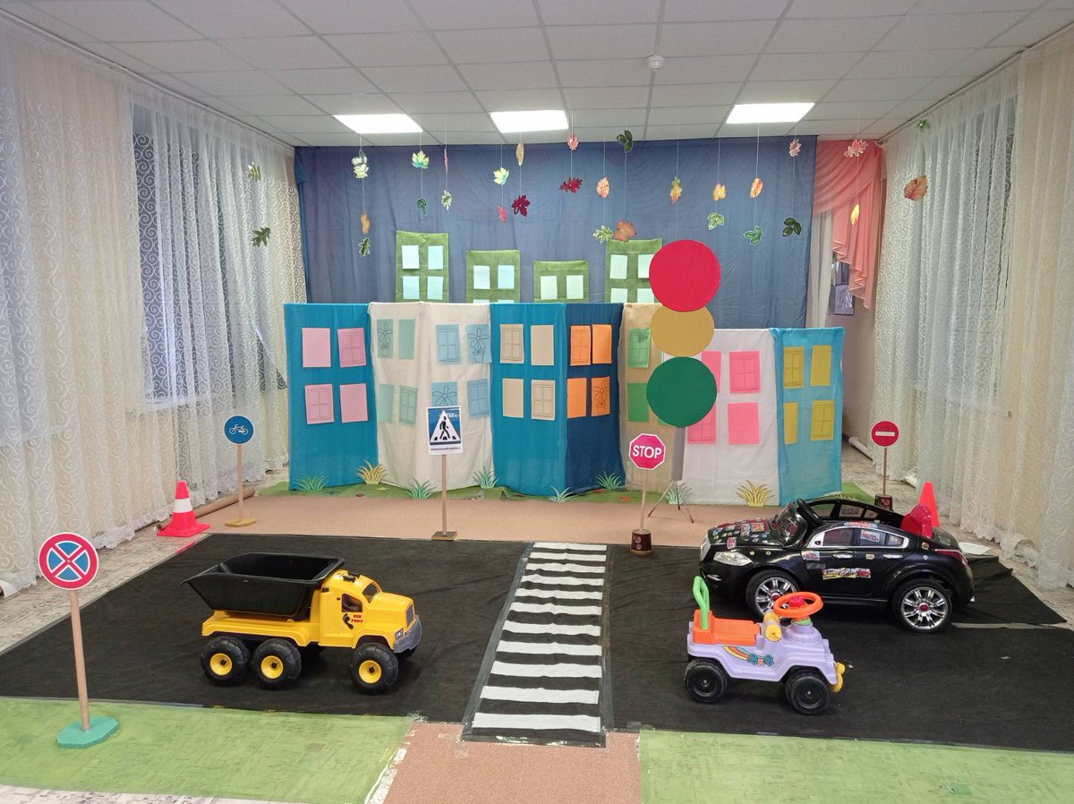 Все готово! Скоро начнутся веселые уроки по ПДД