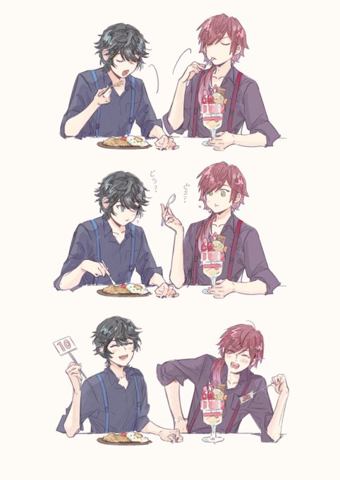 🍽️
#AXIART #イロ絵す #THRONEZ 