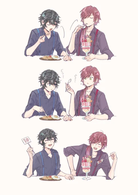 🍽️
#AXIART #イロ絵す #THRONEZ 