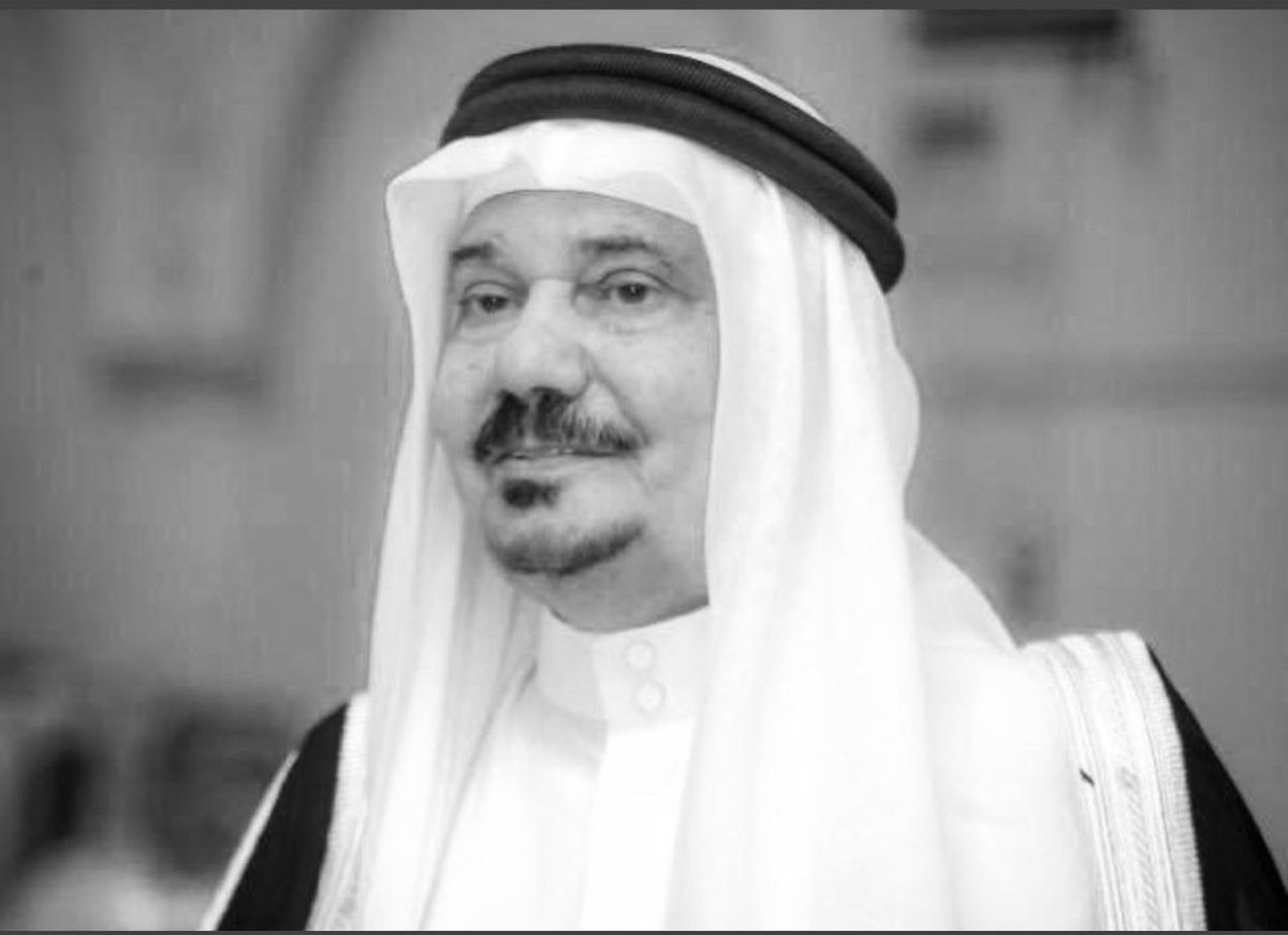 abdulgader08's tweet photo. رحم الله الشيخ محمد ابن جازي الشيخ أحد اعلام ورجالات البرزه الكبار
راعي الكرم والفزعه ،، في كل واجب تجده اول من ��حضر واخر من يغادر ،، واشتهر بالاصلاح بين الناس بجاهه ووقته وماله ،، وسيبقى اثره وذكره الطيب الى ماشاء الله
رحمك الله يا ابامروان واسكنك الجنة بلاحساب ولاسابق عذاب https://t.co/lP9ivf0B5D