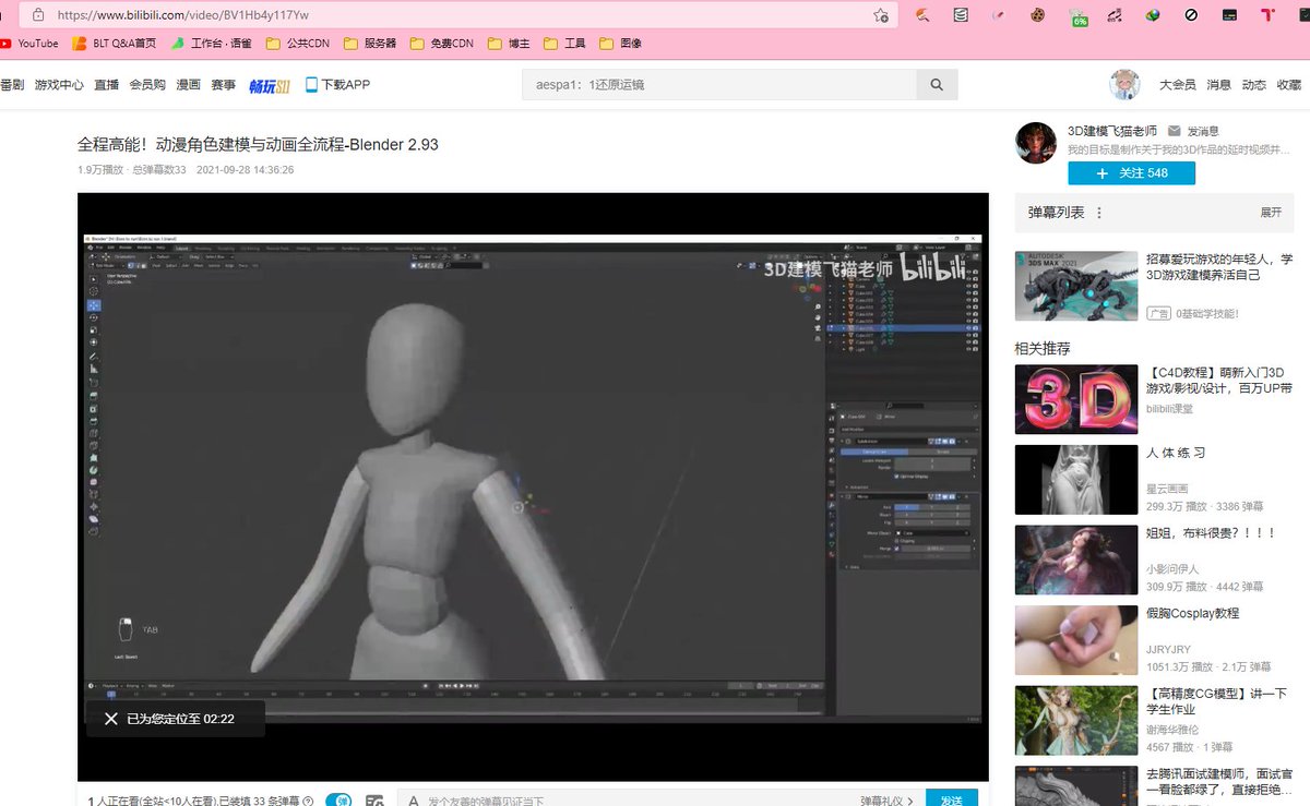 UITCIS's tweet photo. @NguyenThor Is this your or your authorized channel？ https://t.co/PQhLuPbbY5