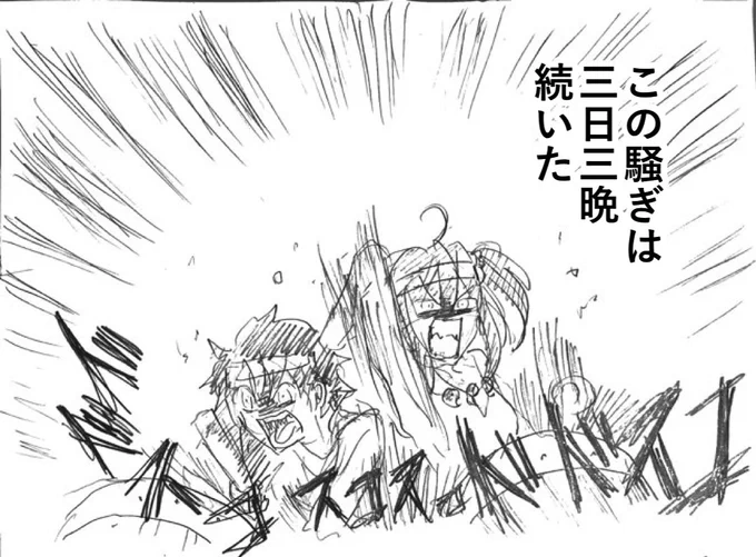 ベオウルフ!!!
ベオウルフ!!!
ベオウルフ!!!
ベオウルフ!!!
ベオウルフ!!!
ベオウルフ!!! 