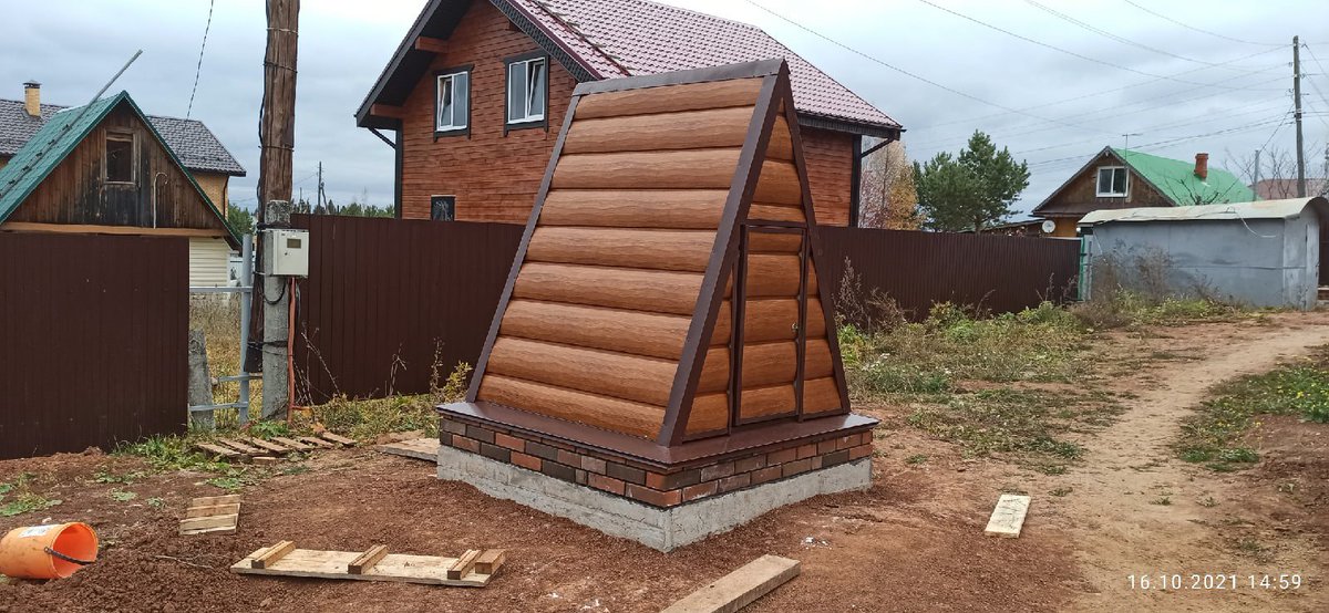 centermk_ru's tweet photo. Не устаём восхищаться оригинальным подходом и смекалкой наших клиентов!👏 Вот, например, идея для креативного оформления колодца - обшить его металлическим сайдингом, в данном случае Бревном рубленым 4Д (он же "Царьсайдинг"). Получился точь-в-точь… https://t.co/I39L5vfNGQ https://t.co/su8qamYmzJ