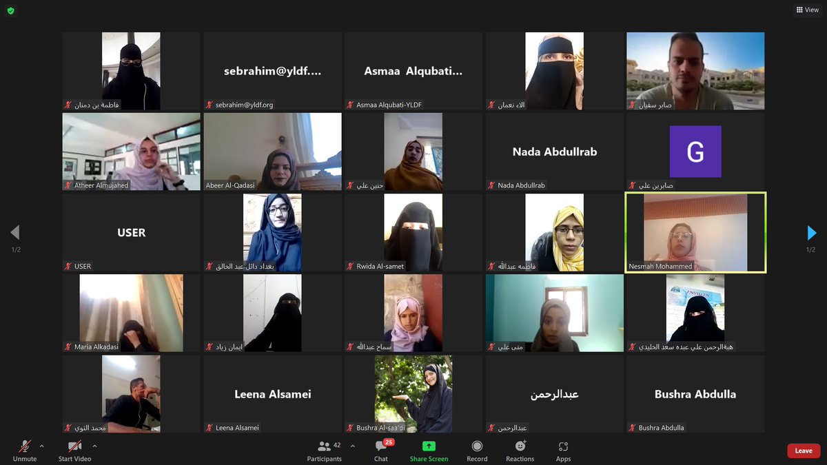 yldfyemen's tweet photo. ضمن ندوات برنامج #القيادات_الشابة7
تتحدث الان نسمة السامعي عن تجربة مبادرة #شتخلونا_نعيش
نسمة خريجة #YLP3 ومتأهلة للتمثيل الاقليمي. حاصلة على ماجستير في الإدارة العامة تخصص منظمات غير حكومية. و تحمل بكلاريوس في إدارة الأعمال.
#صناع_الابتكار #مبتكرون_ومبتكرات #YLP7 https://t.co/5CMrRexPfK