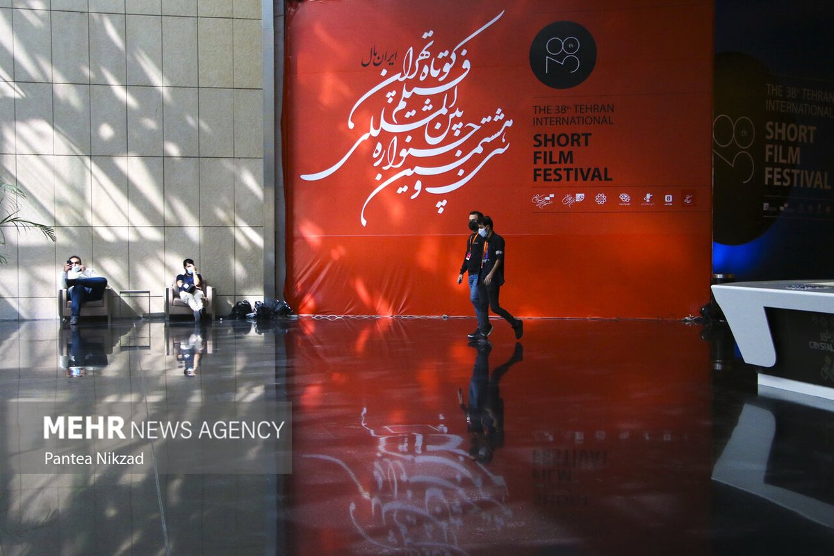 iFILMEnglishWeb's tweet photo. The Tehran International Short Film Festival (TISFF) has kicked off in Iran’s capital Tehran, with the participation of several films from 31 countries. Organized by the Iranian Youth Cinema Society, the #TISFF is one of the oldest short film festivals in #Iran & the #MiddleEast. https://t.co/rtsW17dijW