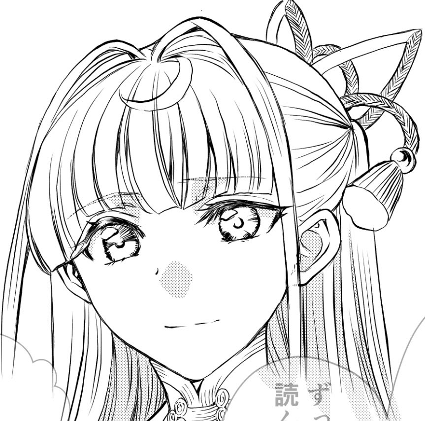 これをこうしてこうなってこうなる(最近青のレイヤーカラーでペン入れしてる) 