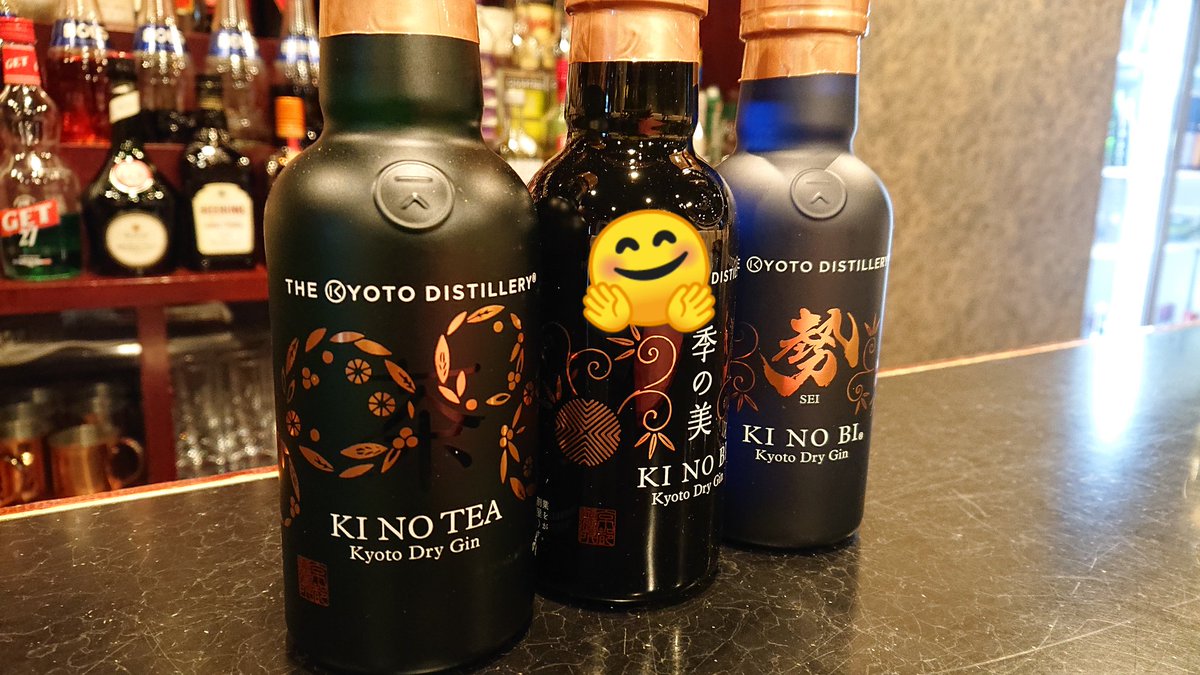 bct_kamata's tweet photo. 本日も17時オープンです☺️
宜しくお願いします。
#cheftender #蒲田 #五反田 #bar #cocktail #Whisky #gin #Japanese https://t.co/4yGJivQBP5
