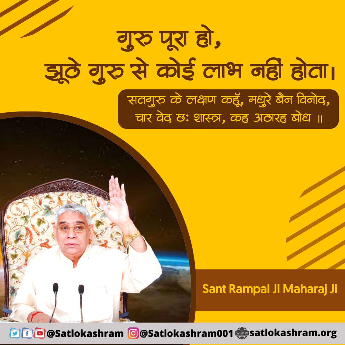 Varsha Mehra (@varsham40112254) on Twitter photo 