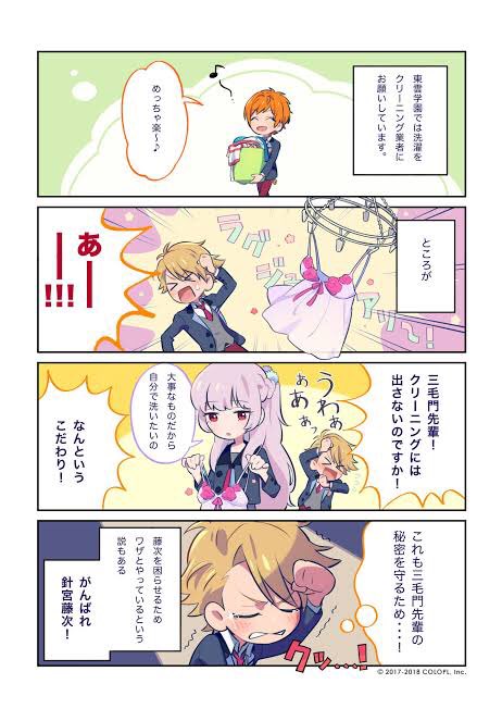 @anmtedk わーーーい!!!!!やったーーー!!!!!お待ちしとります😽💓

ねえ見てこれほんと絵を描く時に見つけたんだが公式の供給ずるい……… 