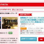 ツイートに含まれる画像