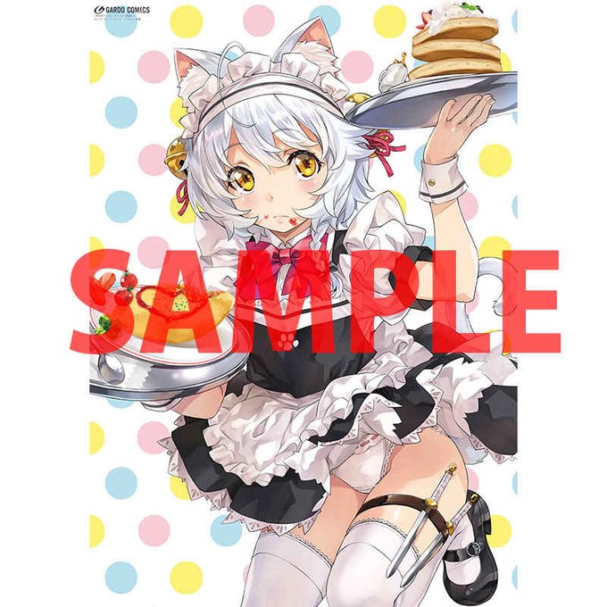 長頼のtwitterイラスト検索結果