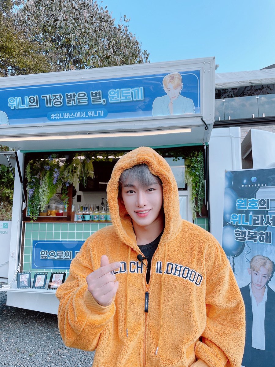 jose_monbebe's tweet photo. Eres el mejor solista 💗🌹#WONHO #wonhobestboy #wonhoteamo #wonhocute #wonhowenee #wonhoblue #wonhopretty #wonhobigheart #wonhobemylove #wonhobestsoloist #wonhobunny https://t.co/uylDAg04sX