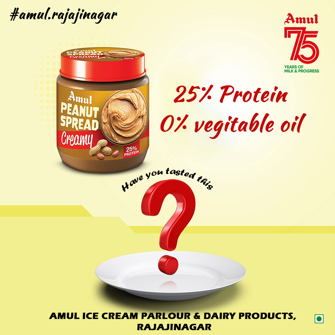Amul Peanut Spread - 25% protein, 0% vegetable oil, Has creamy and non-sticky mouth feel.
#amul #peanutspread #peanut #spread #amulparlour #amulstore #amuloutlet #amulnearme #amulchocolate #amulproducts #amulitems #allamul #amulrajajinagar #rajajinagar 
amulrajajinagar.dotpe.in