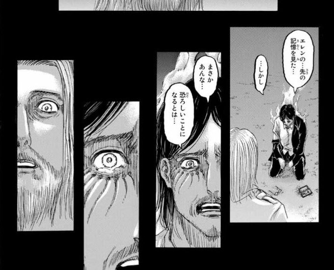 進撃の巨人エレンの死亡理由は わざと悪者に変貌した理由についても なっちゃんのブログ