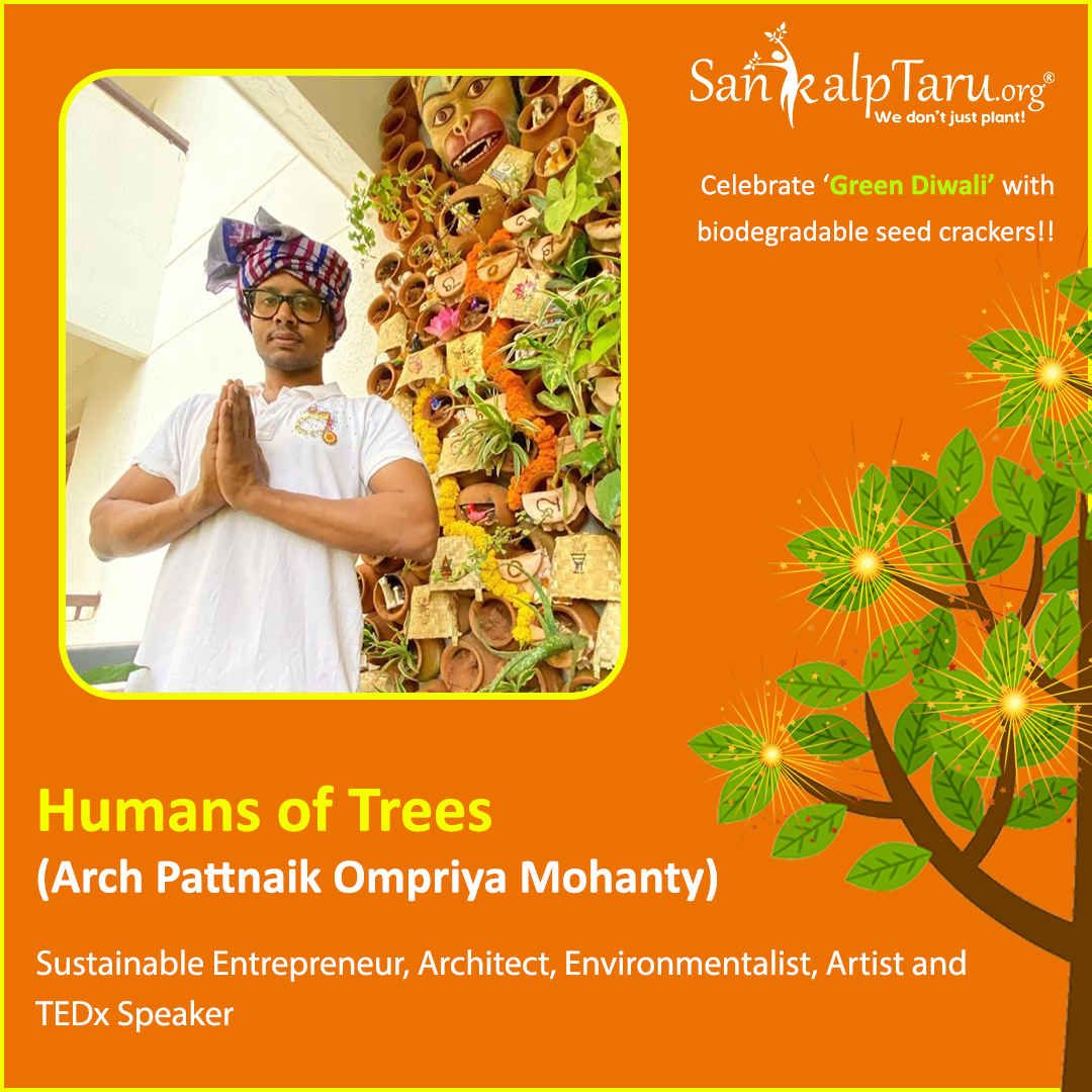 Sankalp_Taru's tweet photo. #Gunpowder in the #crackers invites in the catastrophe!
In our next feature of ‘Humans of Trees, Mr. Mohanty devised ‘Humans & Nature’, #biodegradable #zerowaste seed crackers + discarded #biodegradableleather
#pencilforchange #omreu #artist #tedxspeaker #greendiwali #seedcracker https://t.co/ESWyUQxNfX