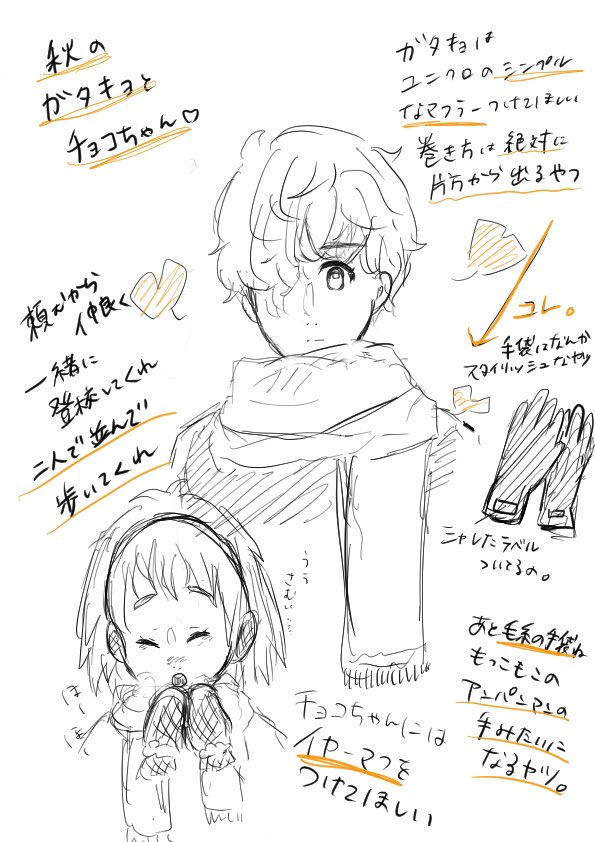 Top Tweets For 黒魔女さんが通る Twstalker Top Tweets For 黒魔女さんが通る Twstalker