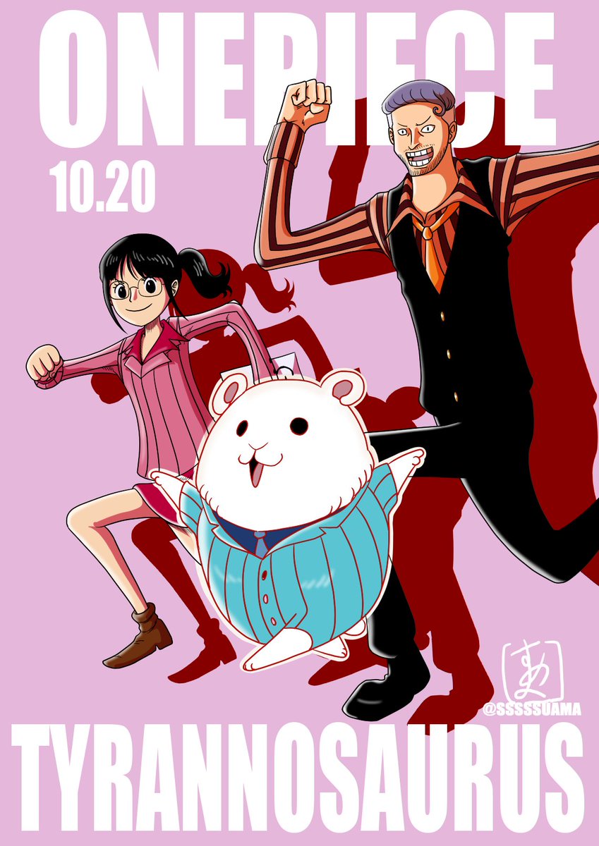 Top Tweets For ガレーラカンパニー Twstalker