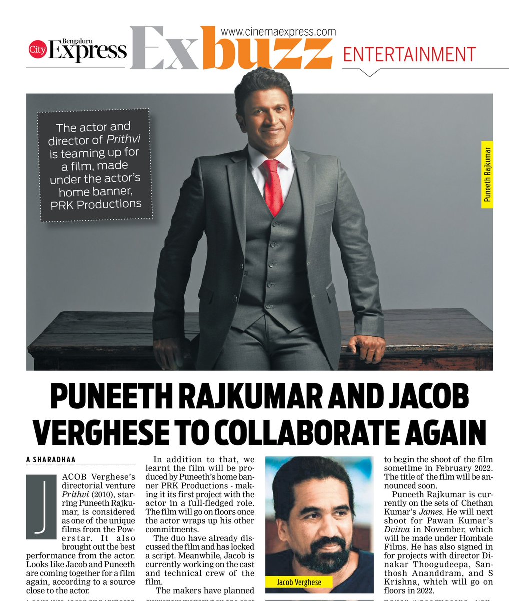 _KingAPPUfc's tweet photo. A NewsPaper article about #KingAPPU and #JacobVerghese combo
Cant wait for this one
Announcement soon from the movie team
#James #Dvitva #PuneethRajkumar @PuneethRajkumar https://t.co/D8yFkSHqs5