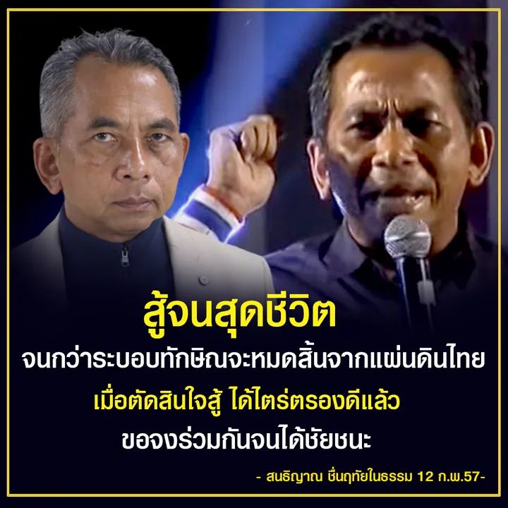 ไม่หนี คาราวะค่ะ