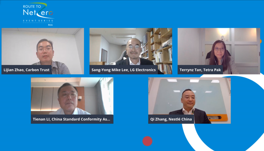 thecarbontrust's tweet photo. "Certification & labelling provides companies with a solid and credible platform to take action in strengthening environmental performance, and helps brand owners respond to consumer needs" - our demonstrating action and providing transparency panel is live at #netzeroasia https://t.co/4iJQeKL4MA