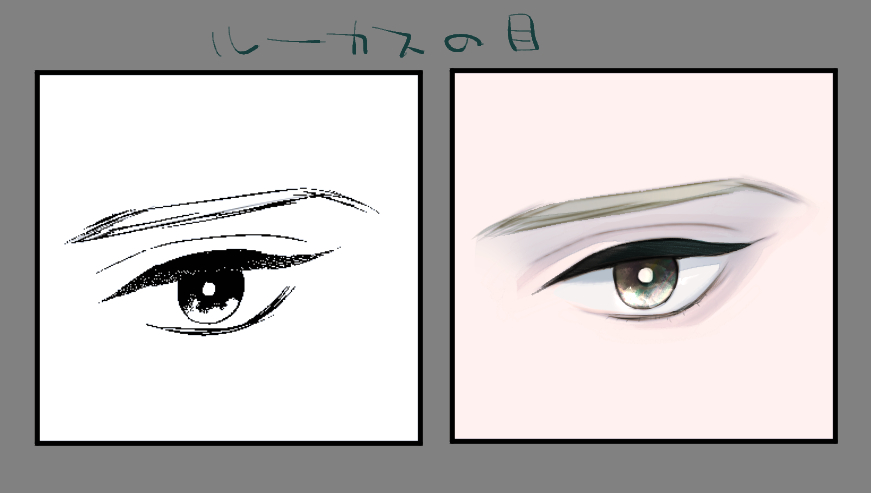 モノクロのキラキラの目をカラーにした時にイメージのまま描きたいなどうしたらいいかな～の試行錯誤。
目苦手👁👁 
