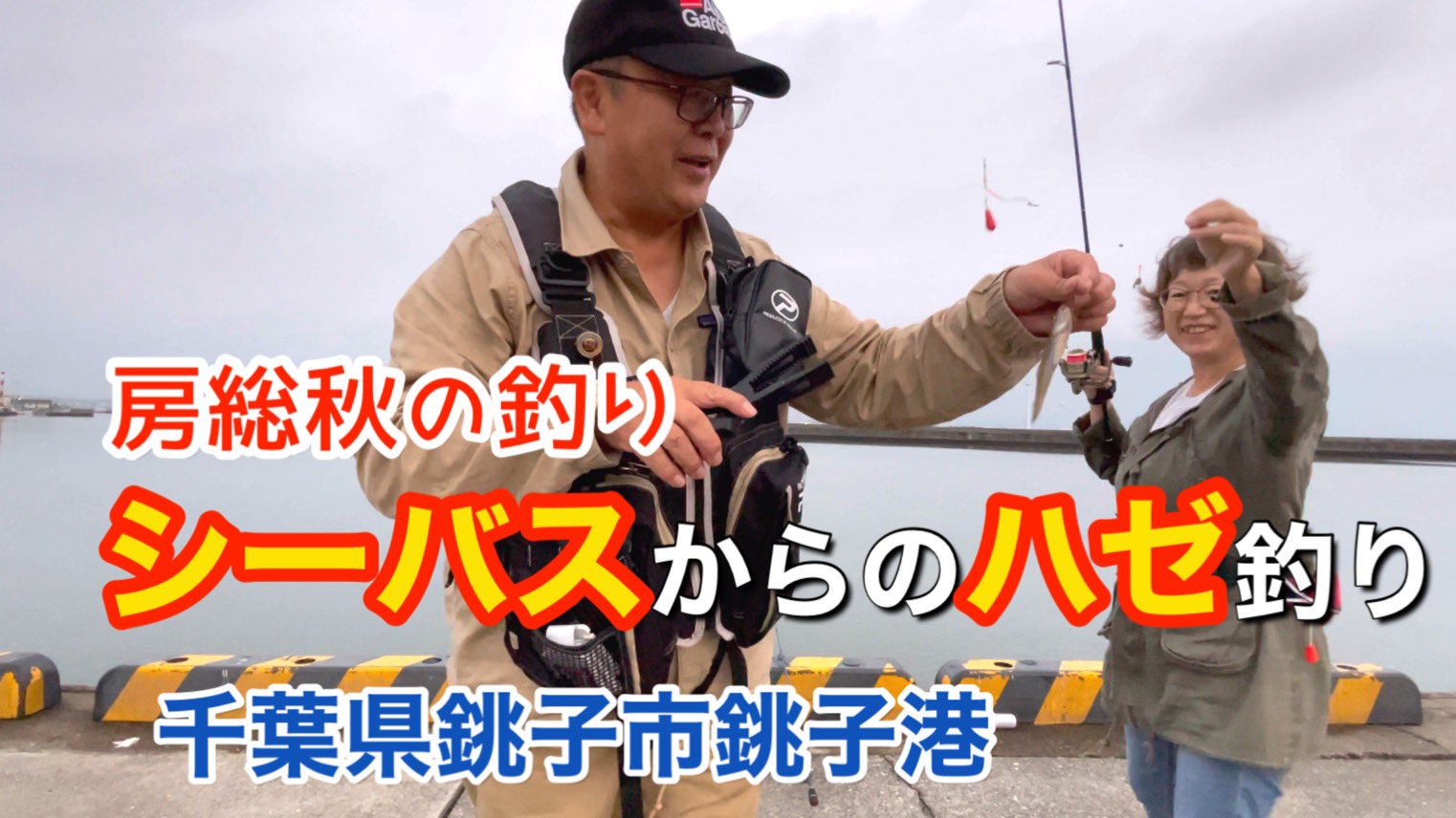 はぜつり Twitter Search Twitter