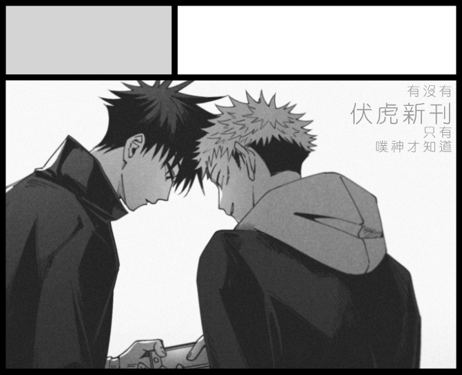 12月⋯⋯✍️😇
(上傳CWT的版本內文才不敢這樣寫) 