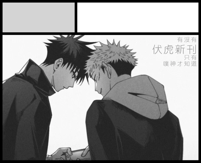 12月⋯⋯✍️😇
(上傳CWT的版本內文才不敢這樣寫) 