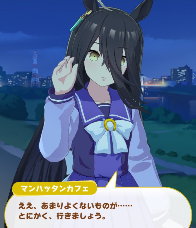 裾野こがら こんな子が手招きしてたら 三途の川でもジェットスキーで渡っちゃいます 頭バクシン ウマ娘 マンハッタンカフェ T Co C2gxipvksi Twitter