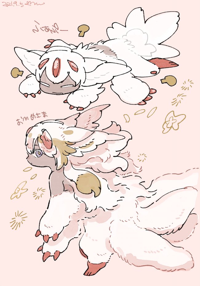 お気に入りファプタ絵を載せときます 