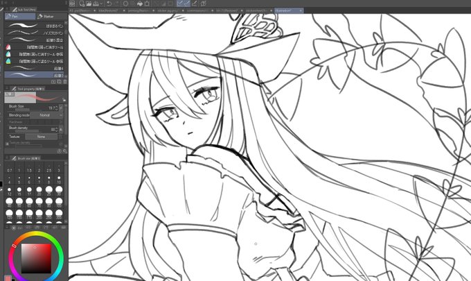 summoning skadi by drawing her bc that works right 