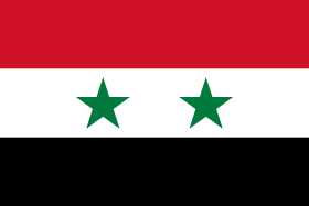 Ong2zeroJobs's tweet photo. #vacancy @ACH cerca un coordinatore MERL per la sua operatività a Damasco, Siria. Durata 12 mesi
Info: https://t.co/xRlT9EnW14
Deadline: 16 novembre https://t.co/fytnZL2jCy